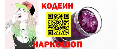 MDMA Кунгур