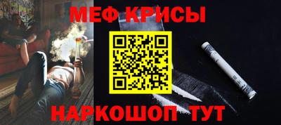 MDMA Кунгур