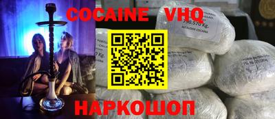 каннабис Кулебаки