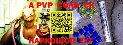MDMA Кунгур
