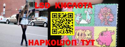 МДМА Кумертау