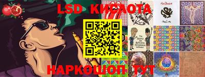 МДМА Кумертау