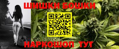 MDMA Кунгур