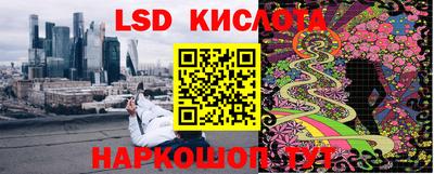 MDMA Кунгур