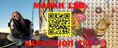 каннабис Кулебаки