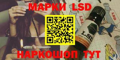 MDMA Кунгур