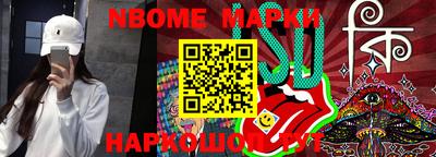 каннабис Кулебаки