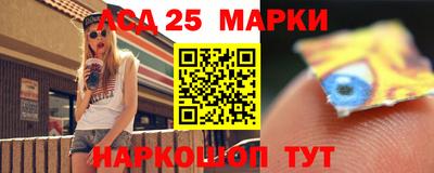 каннабис Кулебаки