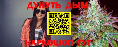 МДМА Кумертау