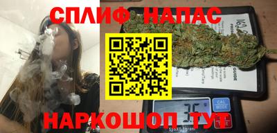 МДМА Кумертау