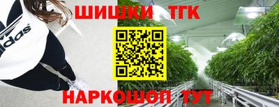 МДМА Кумертау