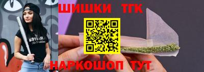 МДМА Кумертау