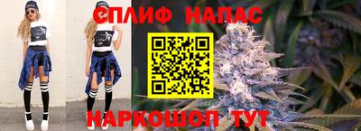 MDMA Кунгур