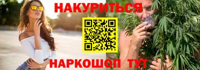 MDMA Кунгур