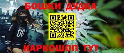MDMA Кунгур
