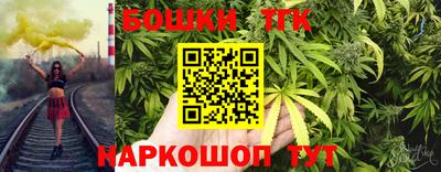 МДМА Кумертау