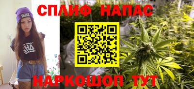 МДМА Кумертау
