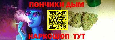МДМА Кумертау