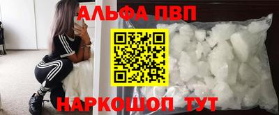 каннабис Кулебаки