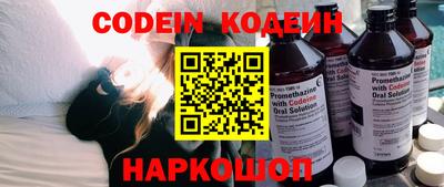 MDMA Кунгур