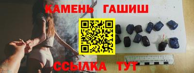 MDMA Кунгур