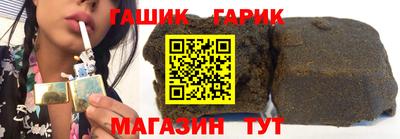 МДМА Кумертау