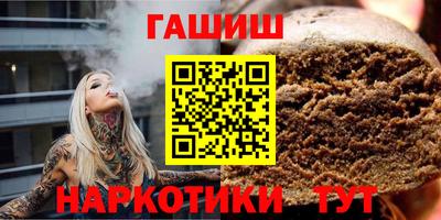 MDMA Кунгур