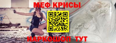 MDMA Кунгур